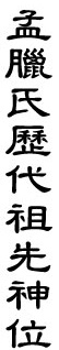9208.gif